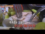 [Live Tonight] 생방송 오늘저녁 192회 - seafood steamed salmon 피부미용과 다이어트에 효과 만점! '해물 연어찜' 20150820
