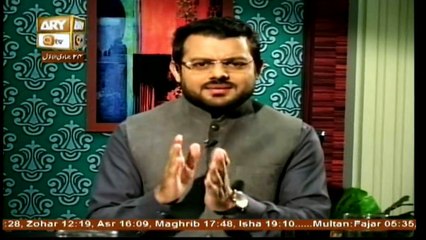 Tafheem ul Masail - Topic - Tijarat Aur Daur e Jadeed