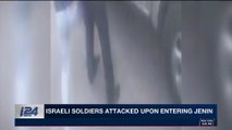 i24NEWS DESK | ISA: 2 arrested for Hamas recruitment in Turkey | Monday, February, 12th 2018
