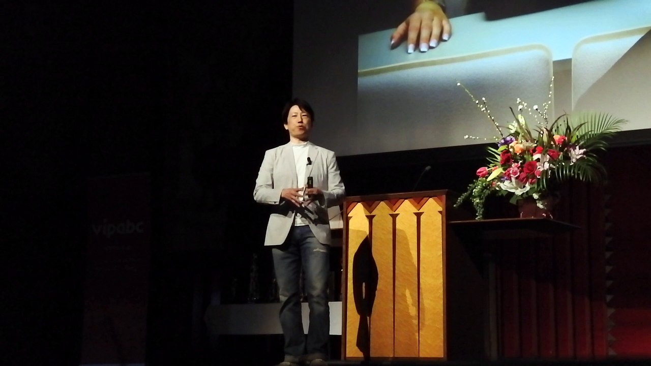 Special Presentation