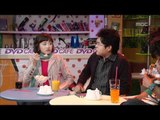 Nonstop5, 19회, EP019, #01
