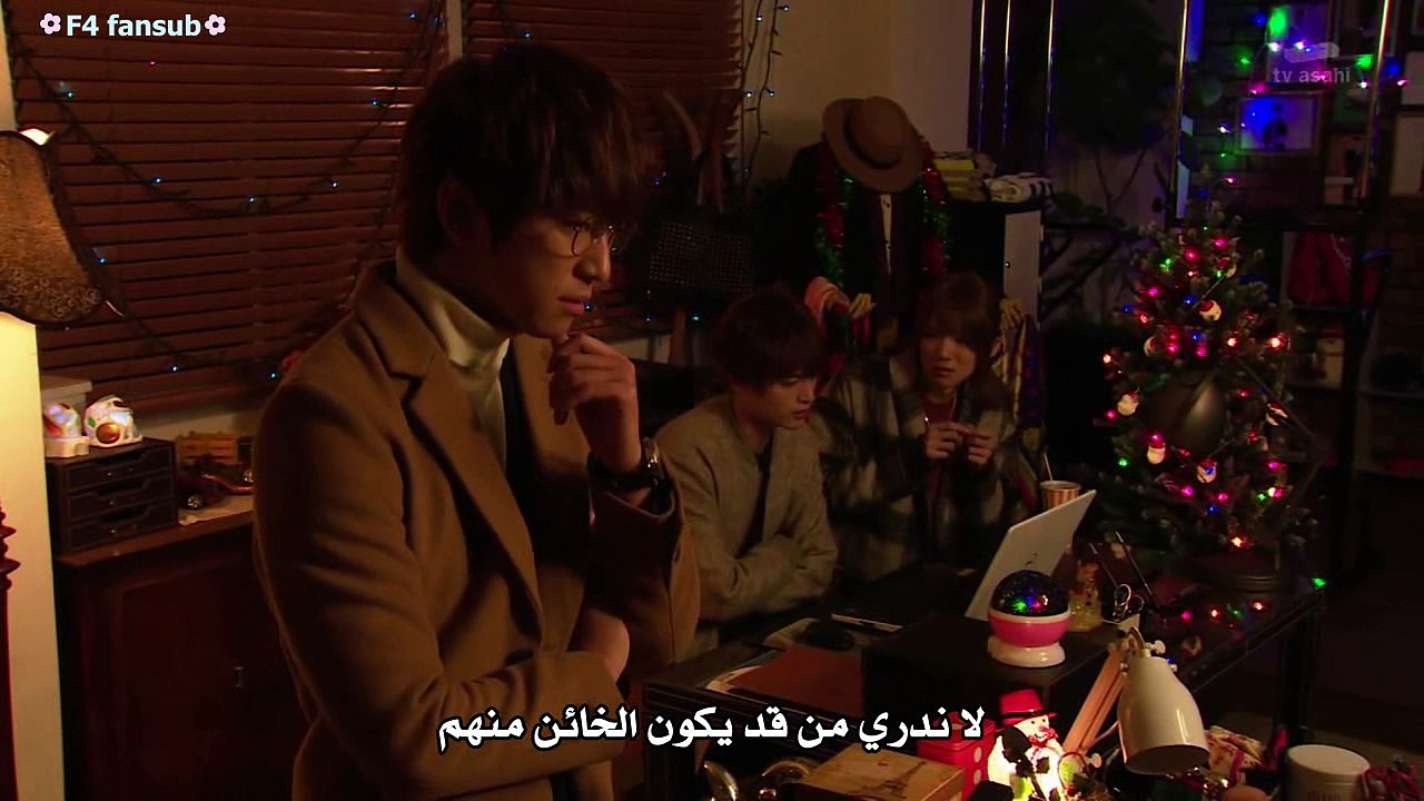 [F4fansub] Juyo Sankounin Tantei-HD- EP8 Final {Arabic Sub}