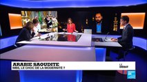 Arabie Saoudite : MBS, le choc de la modernité ? (partie 2)