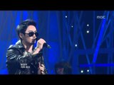 Kan Jong Wook - Laughed, 간종욱 - 웃었어, Music Core 20100109