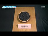 [Happyday]Black Rice 치매 예방에 좋은 '흑미'[기분 좋은 날] 20171228