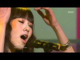 Memory - Luv, 메모리 - 러브, Music Core 20091128