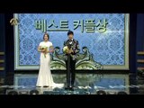 【TVPP】Lee Seung Gi - 'Best Couple Award' with Suzy, 이승기 - 이승기 & 수지 '베스트 커플상' @ 2013 MBC Drama Awards