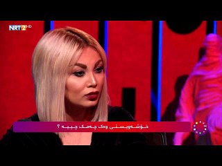 بەراستی ناخ هەژێنە بزانە خۆشەویستەکەی چێ لێ کرد -کورسی سوور