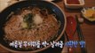 [Live Tonight] 생방송 오늘저녁 186회 - Handmade buckwheat noodles 시간이 만든 깊은 맛, 수타 메밀 국수 20150812