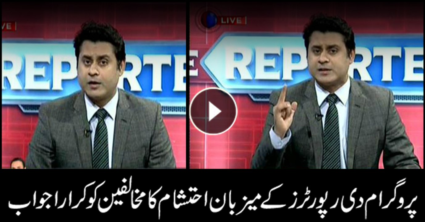 The Reporters' host answers critics