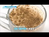 [Happyday]Brazil nut Sweet Potato Latte 셀레늄 덩어리 '브라질너트 고구마 라테'[기분 좋  은 날] 20180105