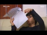 [MBC Documetary Special] - 작품에 들어가는 순간 달라지는 김명민의 일상  20180125