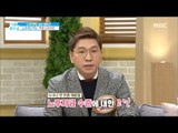 [Happyday]How much money do you need for old age funds?   노후 자금 얼마나 필요할까?[기분 좋은 날] 20180130