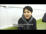 [Human Documentary People Is Good] 사람이 좋다 - return to one's birthplace  20180206