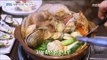 [Live Tonight] 생방송 오늘저녁 781회 - There is a lot of seafood in the steamed beef rib 20180205