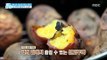 [Happyday]sweet potato recipe 맛있게 고구마 찌는 방법![기분 좋은 날] 20171218