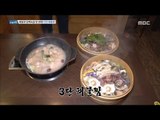 [Live Tonight] 생방송 오늘저녁 747회 - Braised Spicy Seafood 20171215