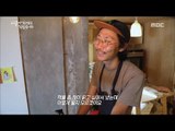 [MBC Documetary Special] - 드디어 오픈한 우도 책방! 20171221