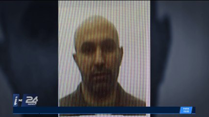 Terrorisme: un citoyen turc et un Arabe israélien arrrêtés