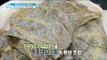 [Happyday] Steamed Rice Wrapped in a Lotus Leaf 쫀득쫀득한 '영양 연잎밥'[기분 좋은 날] 20171228