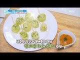 [Happyday]cabbage vegetable roll 아삭아삭 '양배추 채소 말이'[기분 좋은 날]   20171227