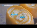 [Live Tonight] 생방송 오늘저녁 757회 - Natural fermentation yeast bread 20180102