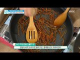 [Happyday]carrot Braised burdock 피부 보양식 '당근 우엉조림'[기분 좋은 날]   20180117