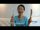 [Morning Show]Let's manage at the wrinkle house! 주름 집에서 관리하자! [생방송 오늘 아침] 20171122
