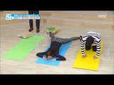 [Happyday]Core exercises 혈관 탱탱하게 잡아주는 코어   운동![기분 좋은 날] 20171123