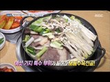 [Live Tonight] 생방송 오늘저녁 733회 - Boiled Beef or Pork Slices Hot Pots  20171127
