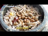 [Live Tonight] 생방송 오늘저녁 736회 - cheonggukjang Hot Pot Rice 20171130