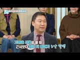 [Happyday]presbyopia노안에 빨리 오는 사람은?[기분 좋은   날] 20171124