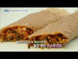 [Live Tonight] 생방송 오늘저녁 737회 - Cooking to catch the taste of the world 20171201