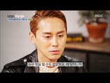 [Human Documentary People Is Good] 사람이좋다 - Singer life is over for three months 20171126