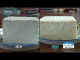 [Morning Show]Let's eat tofu with high nutritional value! 두부의 영양가 높여서 먹자![생방송 오늘 아침] 20171206