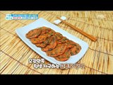 [Happyday]Red Chili Paste rice-cake 쫀득쫀득 남녀노소 입맛 저격! '고추장 장떡'[기분 좋은 날] 20171208