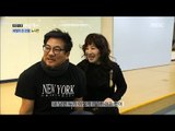 [Human Documentary Peop le Is Good] 사람이 좋다 - Why would Noh Sa Yeon do a choir? 20171210