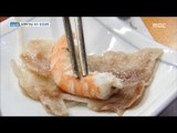 [Live Tonight] 생방송 오늘저녁 746회 - shrimp Steamed Pork Belly 20171214
