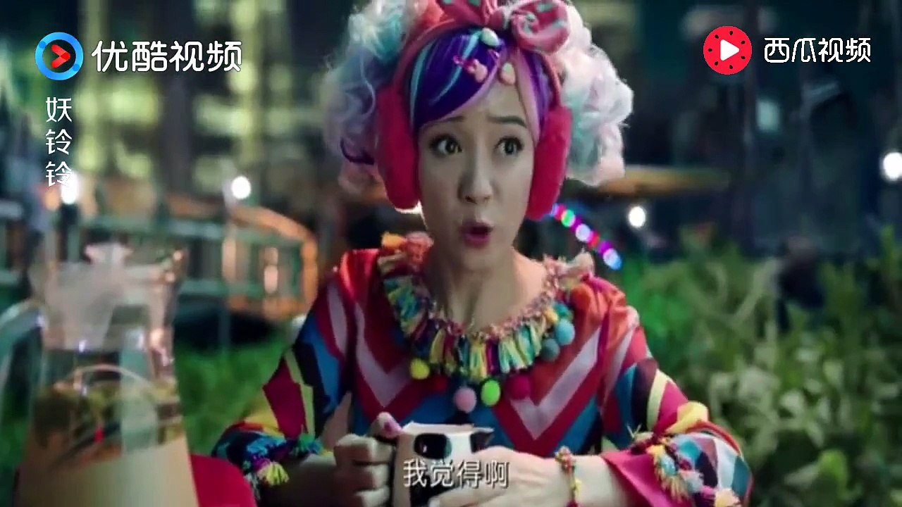 《妖铃铃 Demon bell》大哥你能不能别吓人，抱着别人的老婆还要配音！