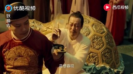 《妖猫传 Legend Of The Demon Cat》李白的清平调是这么写出来的，又是一个有故事有酒的男人！