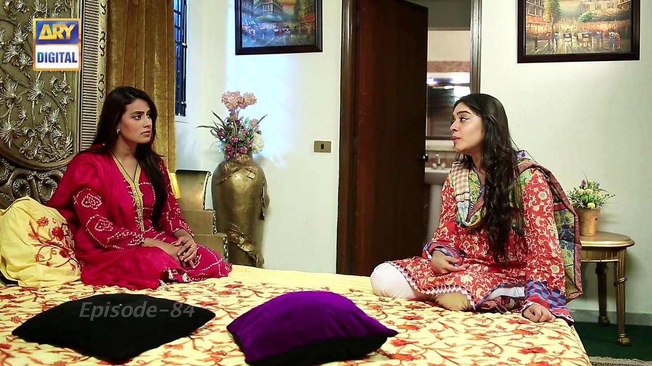 Chandni Begum Ep 84