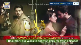 Qurban by Ary Digital Episode 25 Promo - 12 February 2018