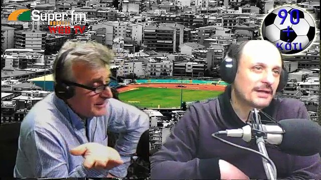 90 ΚΑΙ ΚΑΤΙ ΣΧΟΛΙΑ ΓΙΑ ΤΟ ΠΑΣ-Παναθηναϊκός