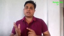 অনলাইন থেকে আয় করুন - Earn Money from online by Md Masud Rana Khan - Bangla Mail