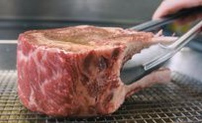 How To Cook a 40oz Double Cut Ribeye Steak | Esquire