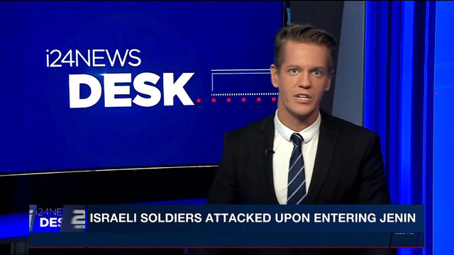 i24NEWS DESK | U.S., Israel talks on WB annexation bill ongoing | Monday February, 12th 2018