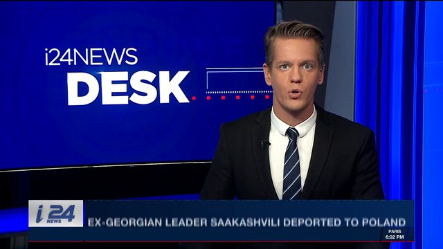 i24NEWS DESK | Ex-Georgian leader Saakashvili deported to Poland | Monday February, 12th 2018