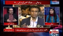 Live with Dr.Shahid Masood  12 February 2018  MQM Pakistan Nawaz Sharif