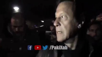 IMRAN KHAN reacts on LODHRAN by-election results