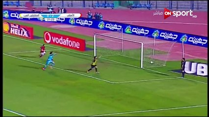 هدف - وليد ازارو - الملغى امام المقاولون العرب الجولة الـ 23 الدوري المصري